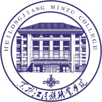 黑龙江民族职业学院LOGO