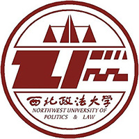 西北政法大学LOGO