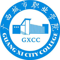 广西城市职业大学LOGO