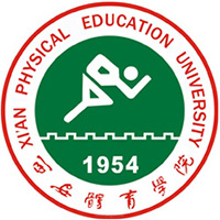 西安体育学院LOGO