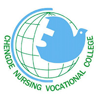 承德护理职业学院LOGO