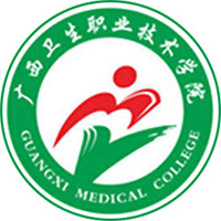 广西卫生职业技术学院LOGO
