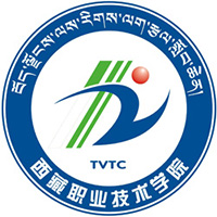 西藏职业技术学院LOGO