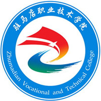 驻马店职业技术学院LOGO