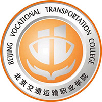 北京交通运输职业学院LOGO