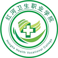 红河卫生职业学院LOGO