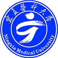 宁夏医科大学LOGO