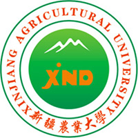新疆农业大学LOGO