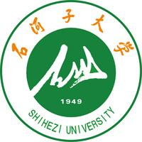 石河子大学LOGO