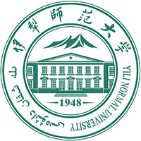 伊犁师范大学LOGO