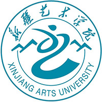 新疆艺术学院LOGO