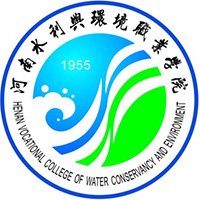 河南水利与环境职业学院LOGO