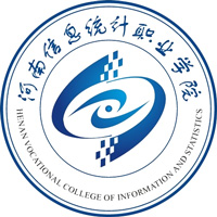 河南信息统计职业学院LOGO