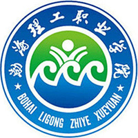 渤海理工职业学院LOGO