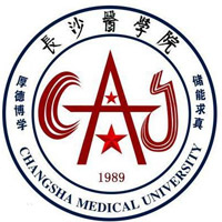 长沙医学院LOGO