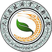 大理农林职业技术学院LOGO