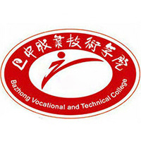 巴中职业技术学院LOGO