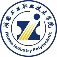 湖南工业职业技术学院LOGO