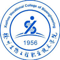 徐州生物工程职业技术学院LOGO