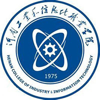 河南工业和信息化职业学院LOGO