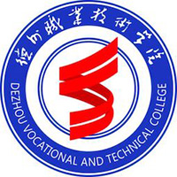 德州职业技术学院LOGO