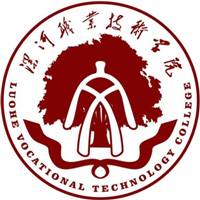 漯河职业技术学院LOGO