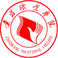 枣庄职业学院LOGO