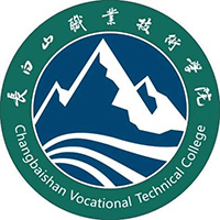 长白山职业技术学院LOGO