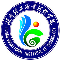 湖南理工职业技术学院LOGO