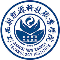 江西新能源科技职业学院LOGO