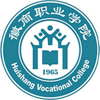 徽商职业学院LOGO