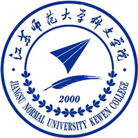 江苏师范大学科文学院LOGO