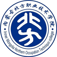 内蒙古北方职业技术学院LOGO