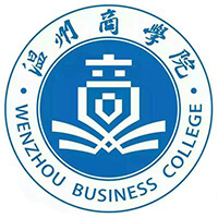 温州商学院LOGO
