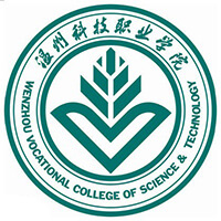 温州科技职业学院LOGO