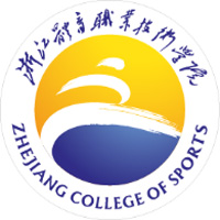 浙江体育职业技术学院LOGO