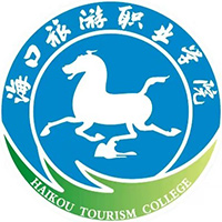 海口旅游职业学院LOGO