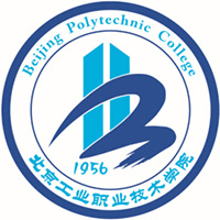 北京工业职业技术学院LOGO