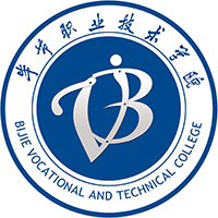 毕节职业技术学院LOGO