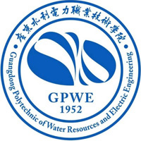 广东水利电力职业技术学院LOGO