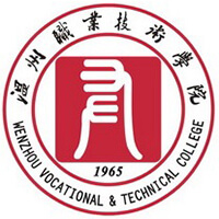 温州职业技术大学LOGO