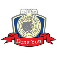 昆山登云科技职业学院LOGO