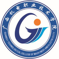 广西机电职业技术学院LOGO
