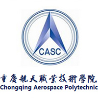 重庆航天职业技术学院LOGO