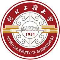 河北工程大学LOGO