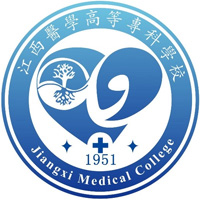 江西医学高等专科学校LOGO