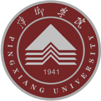 萍乡学院LOGO