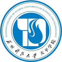 苏州科技大学天平学院LOGO