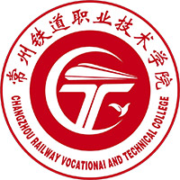 常州铁道职业技术学院LOGO