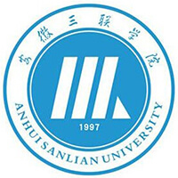 安徽三联学院LOGO